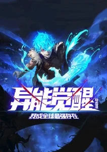 深夜动画月光机库画面